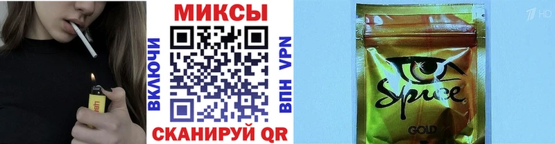 Бутират бутандиол  Новороссийск 