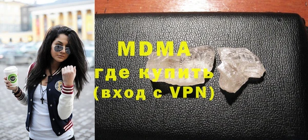 эйфоретик Богданович