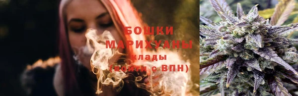кокаин колумбия Саяногорск