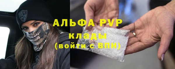 jwh Верхний Тагил