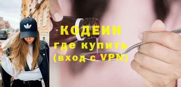 эйфоретик Богданович