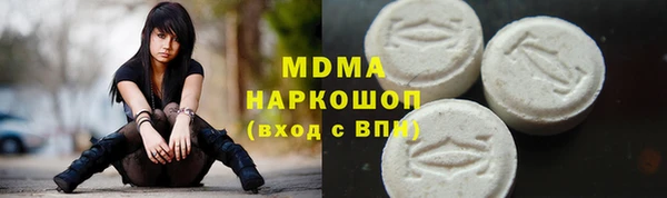 эйфоретик Богданович