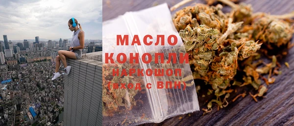 эйфоретик Богданович