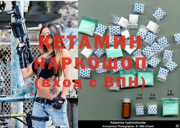 эйфоретик Богданович