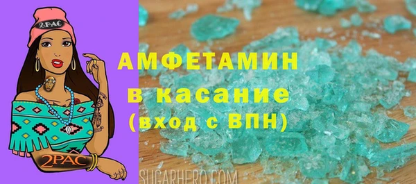 эйфоретик Богданович