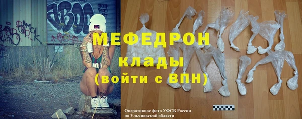 эйфоретик Богданович