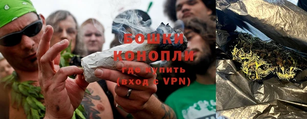 дистиллят марихуана Богородск