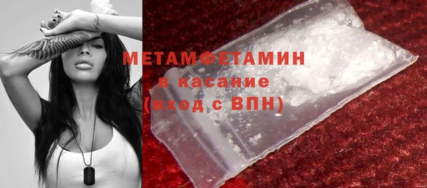 эйфоретик Богданович