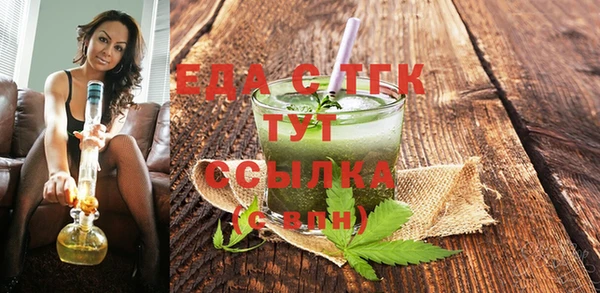 эйфоретик Богданович
