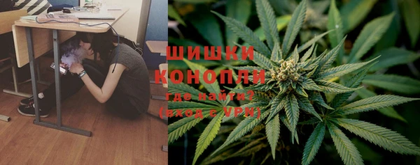 дистиллят марихуана Богородск